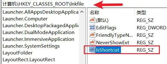 win10系统管理提示该文件没有与之关联的程序来执行该操作怎么办