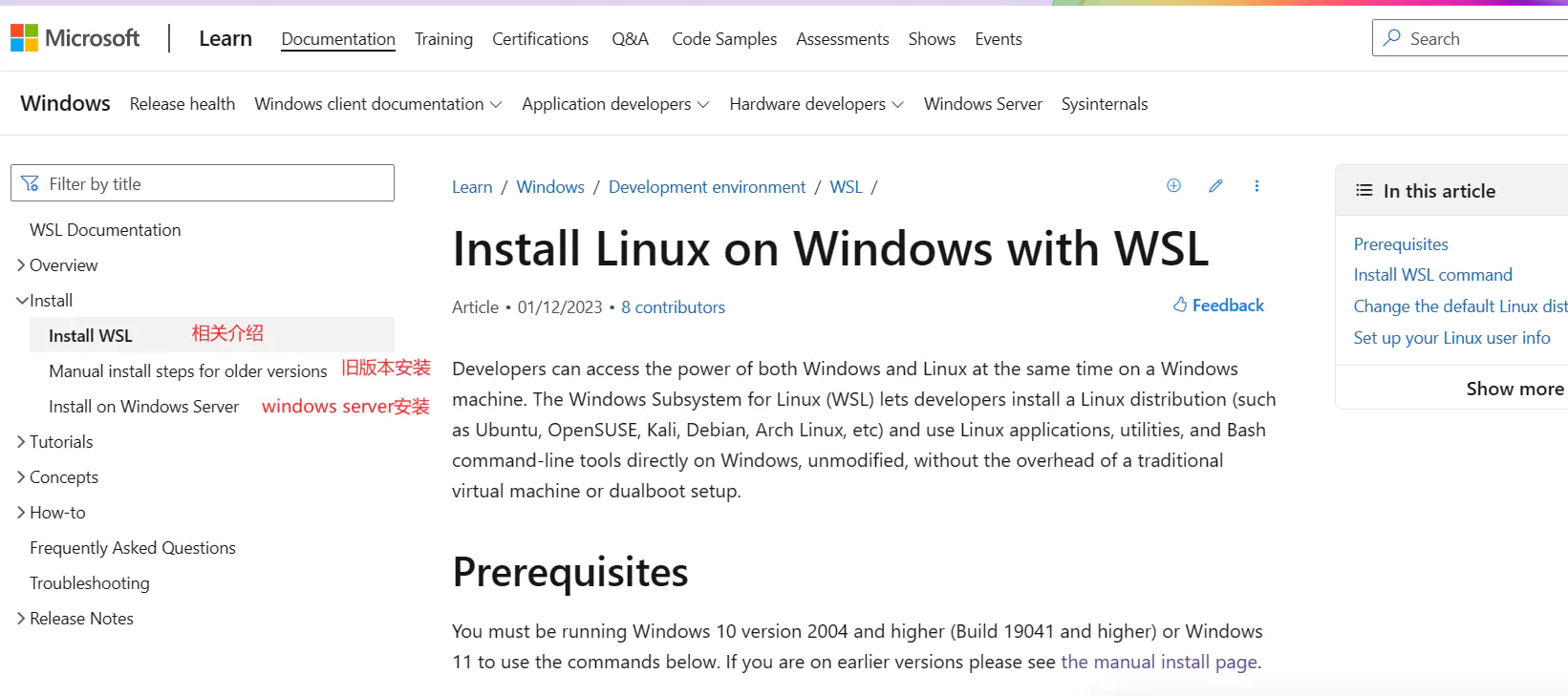 Install WSL | Microsoft Learn